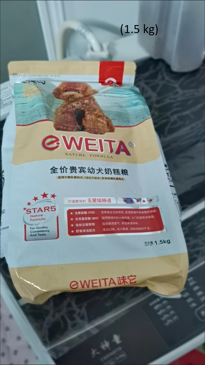 Thức ăn hạt cao cấp eweita cho chó Poodle