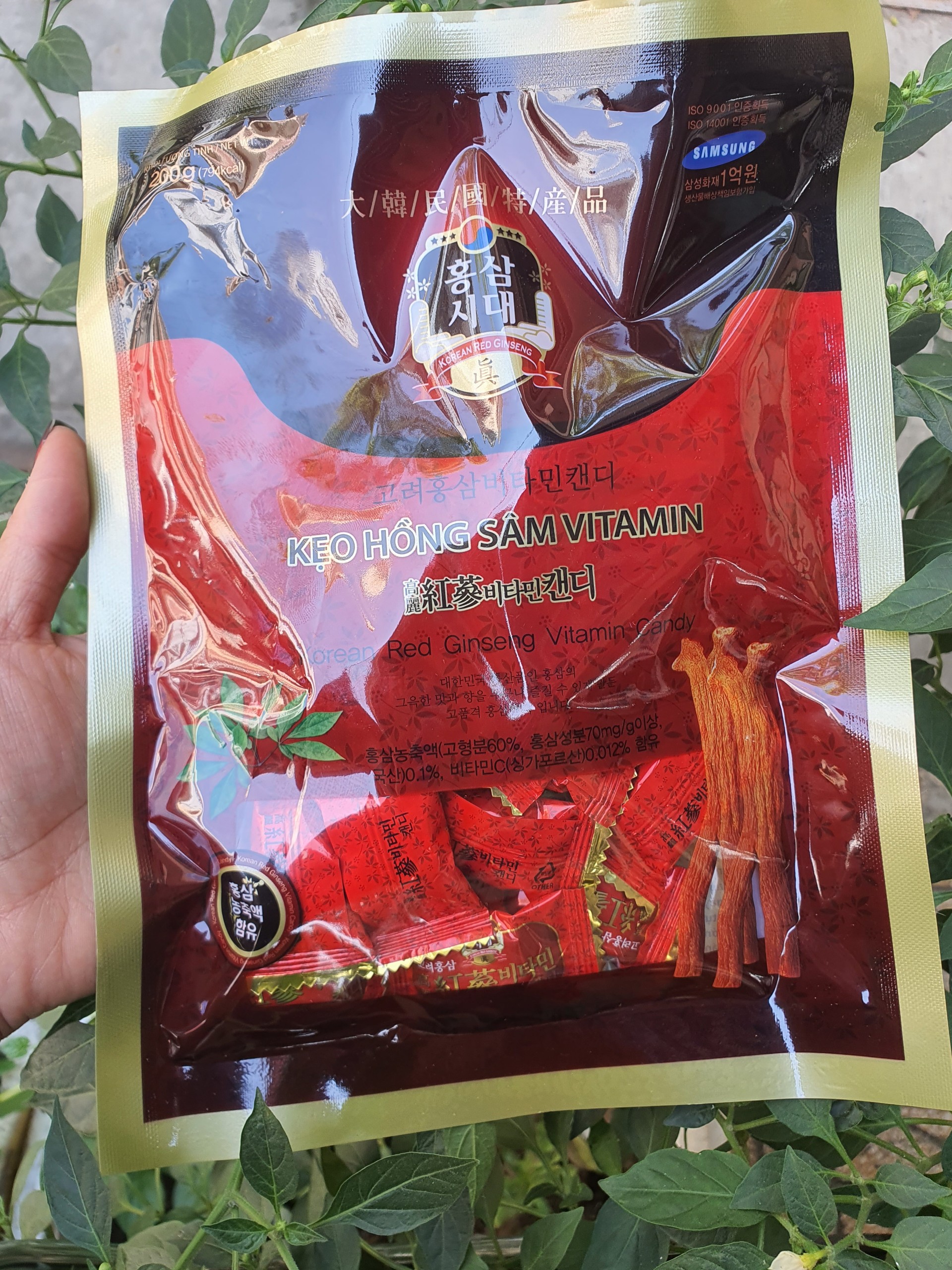 Combo Kẹo Sâm