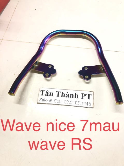 Cảng sau kiểu Wave Nice 7 màu   wave RS, WS110, Wave a 2016, Wave a 2017