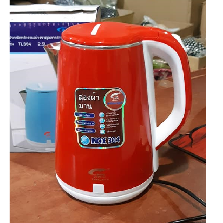 Ấm Siêu Tốc Jiplai Thái Lan