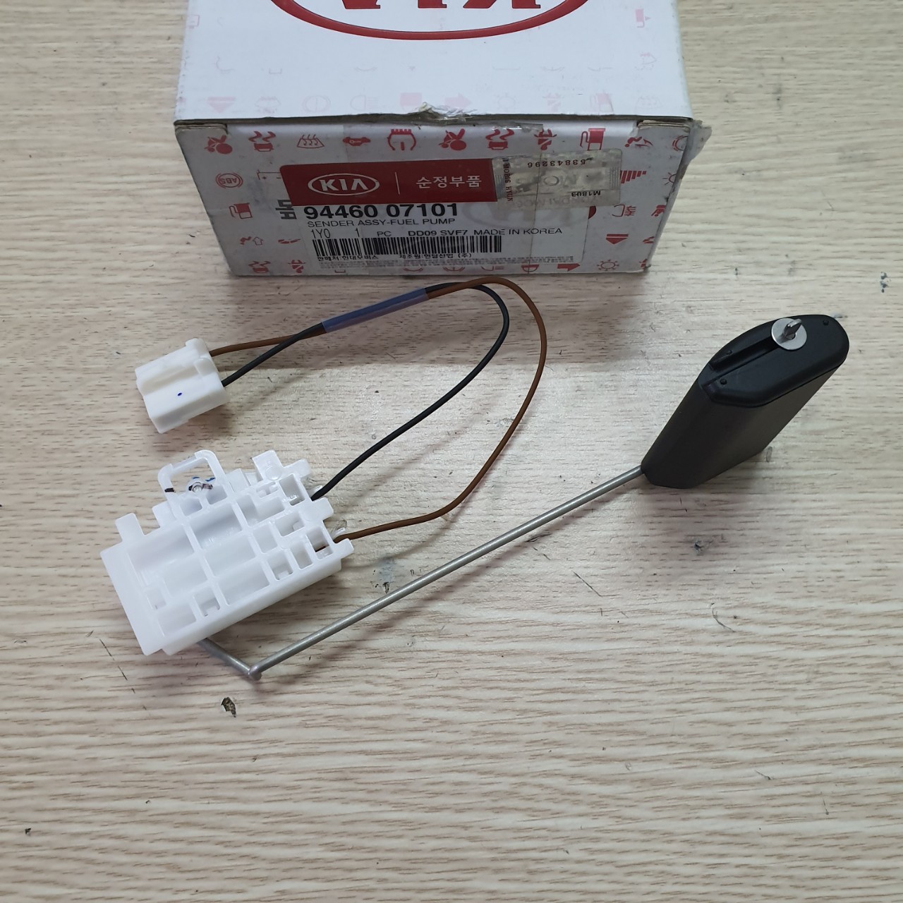 Cảm biến báo xăng Kia Morning 2012-2016