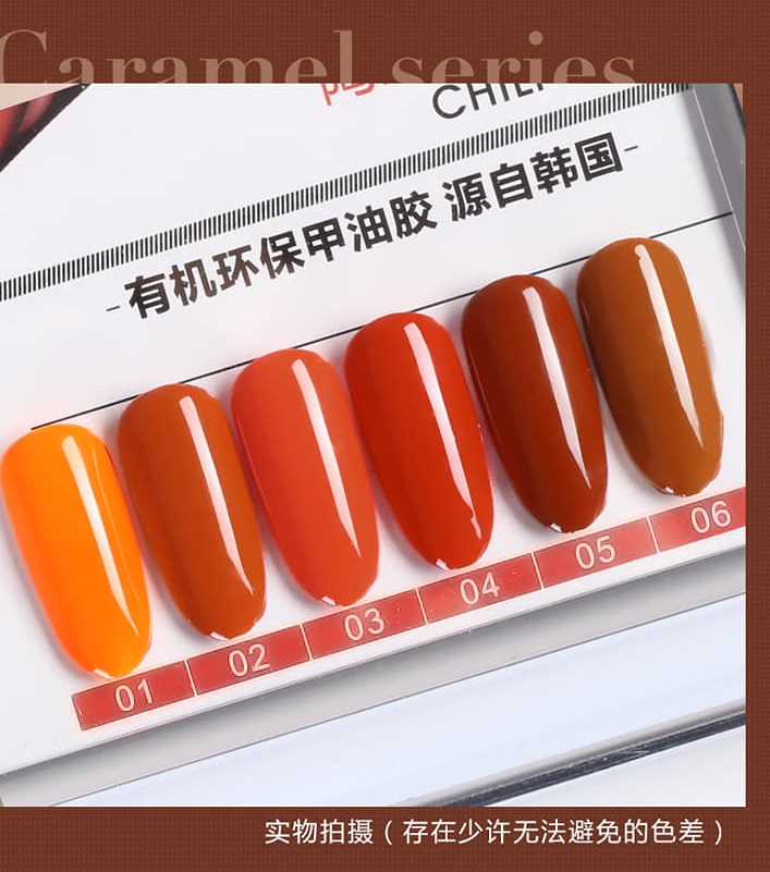 [HCM]Sơn gel AS - màu cam đất mã TT