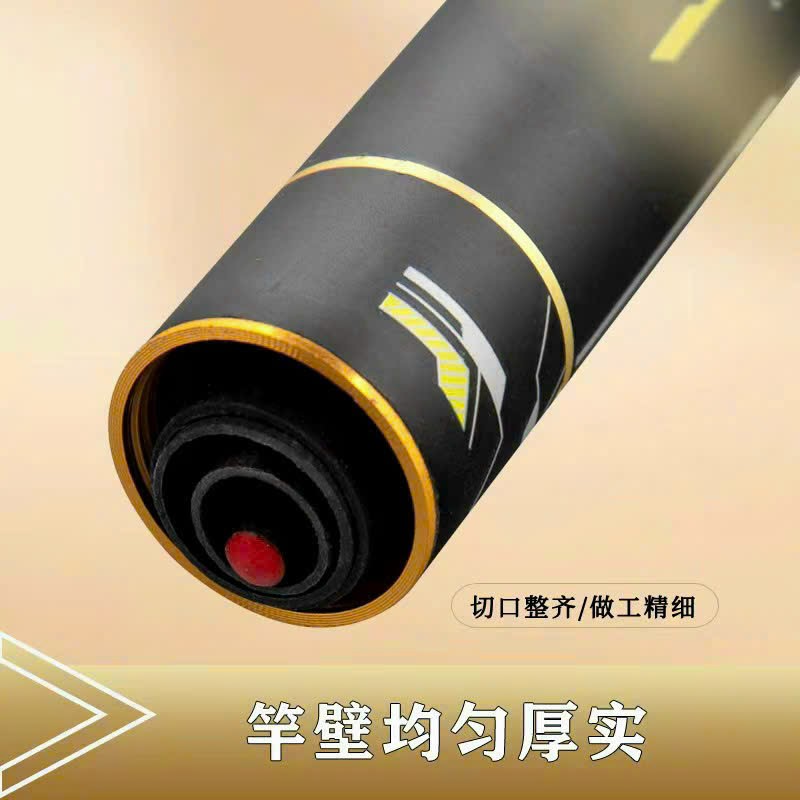 Cần tay Iron Man 6H