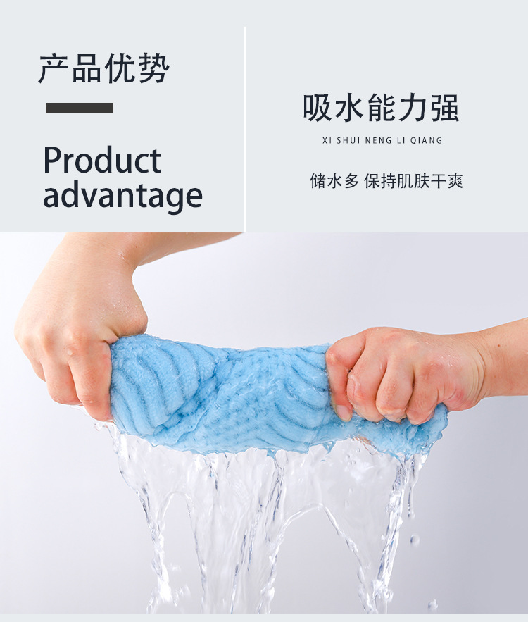 Sét 2 khăn tắm lông cừu mềm mịn siêu thấm hút (khăn tắm+ khăn mặt)