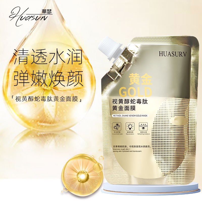Mặt nạ lột vàng HUASURV dưỡng trắng da mờ thâm chống lão hóa