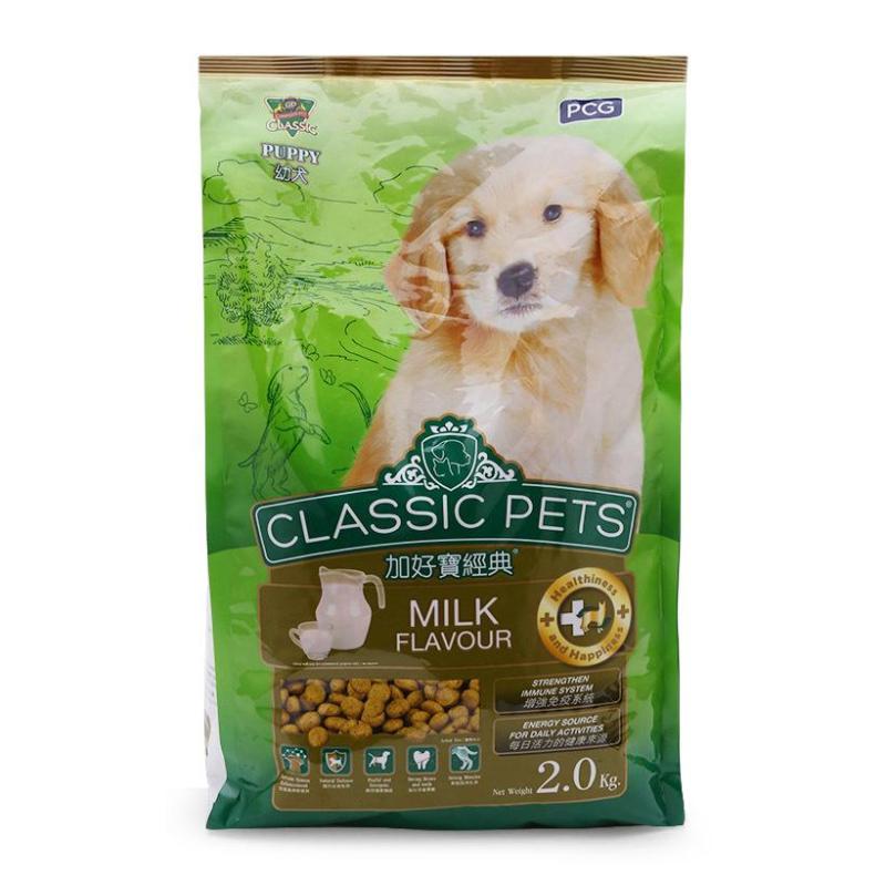 Classic Pets - Thức ăn cho chó