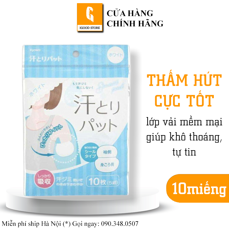 Set 10 miếng dán thấm mồ hôi nách Kyowa