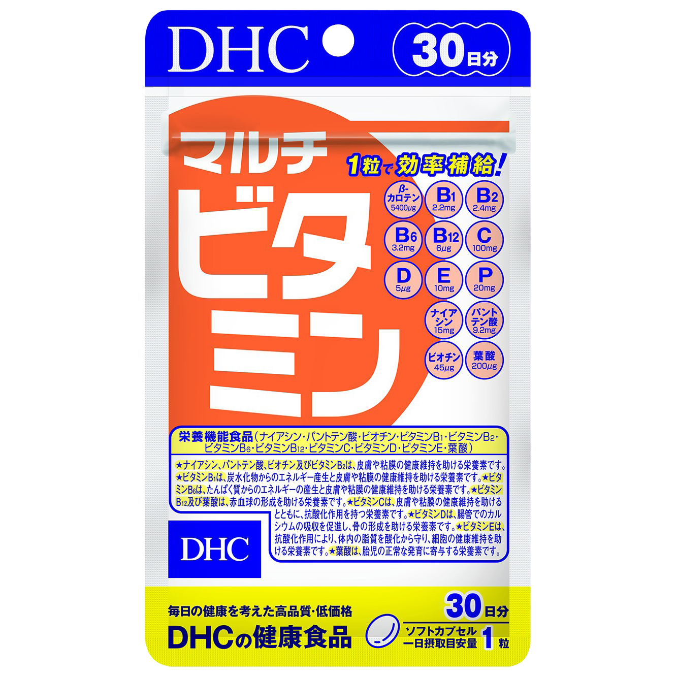 Viên uống Vitamin tổng hợp DHC Nhật Bản bổ sung 12 vitamin thiết yếu thực phẩm chức năng gói 30 ngày XP-DHCM-MUL30