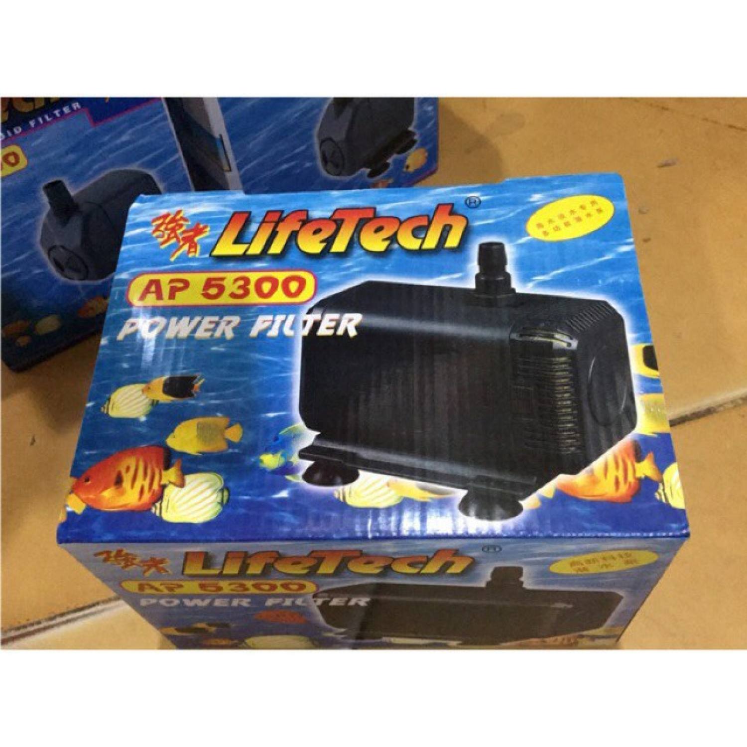 Máy bơm nước hồ bể cá cảnh LifeTech AP 5300 ( 2.800lít / h)