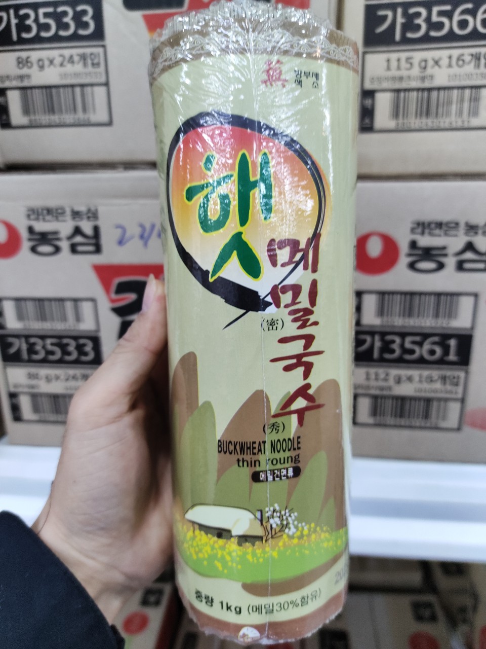 Mì Kiều Mạch Hàn Quốc DALSEONG 1Kg - 메밀국수