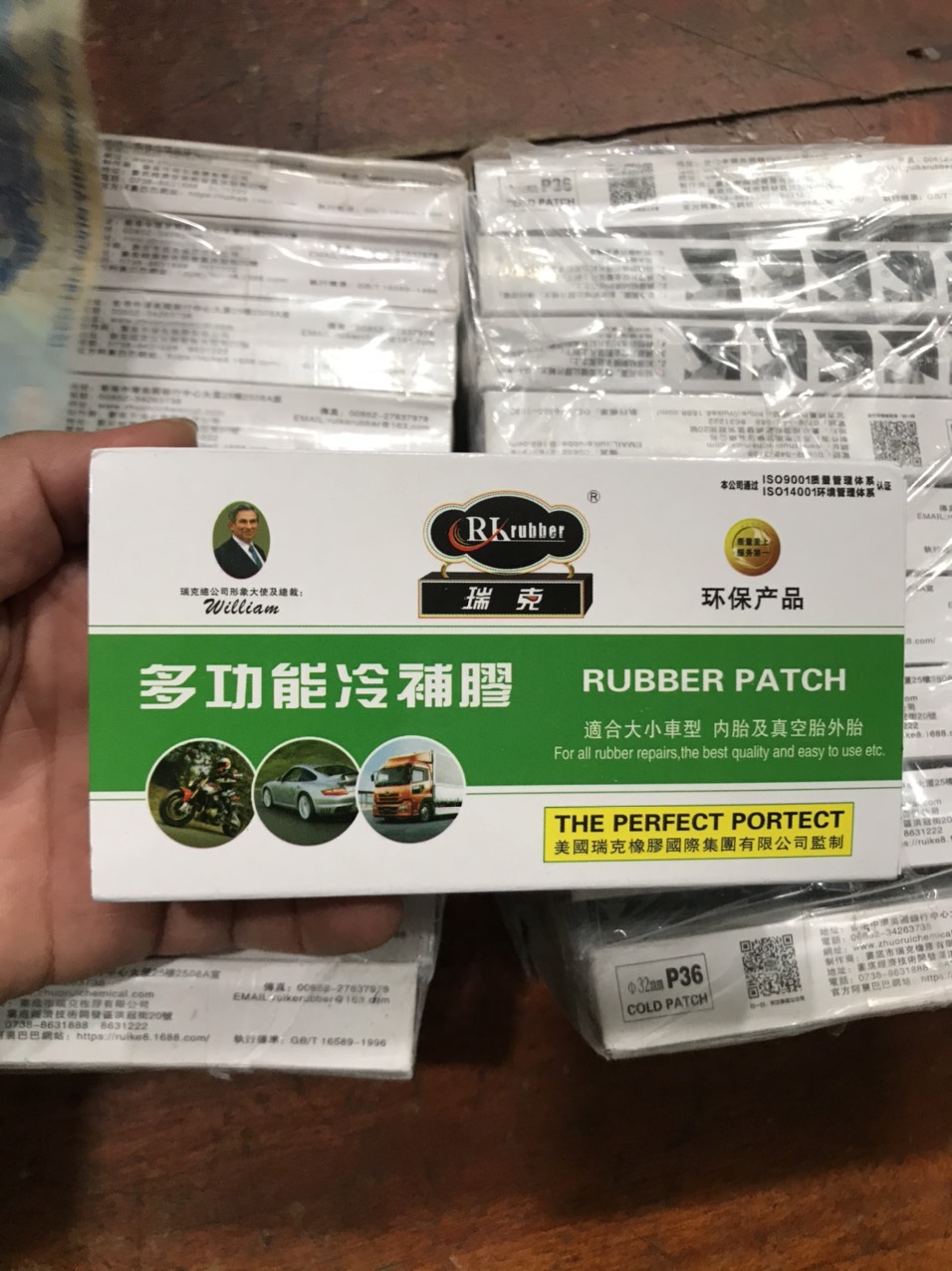 Miếng Vá Săm Lốp Dành Cho Xe Đạp Tròn Rubber Patch 36 Miếng Và 26 Miếng