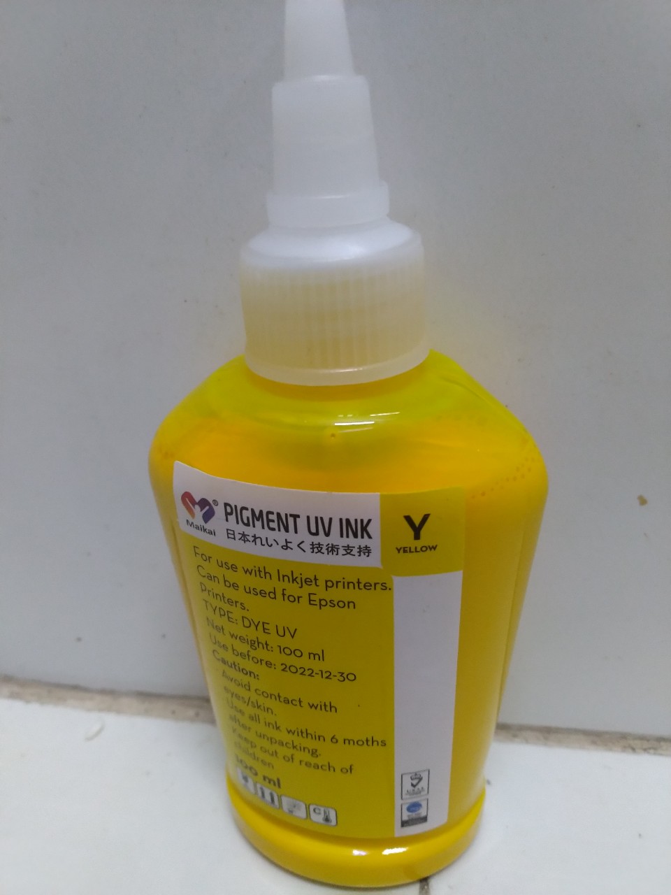 Mực Dầu (Pigment UV) chai màu Vàng loại 100ml- Y