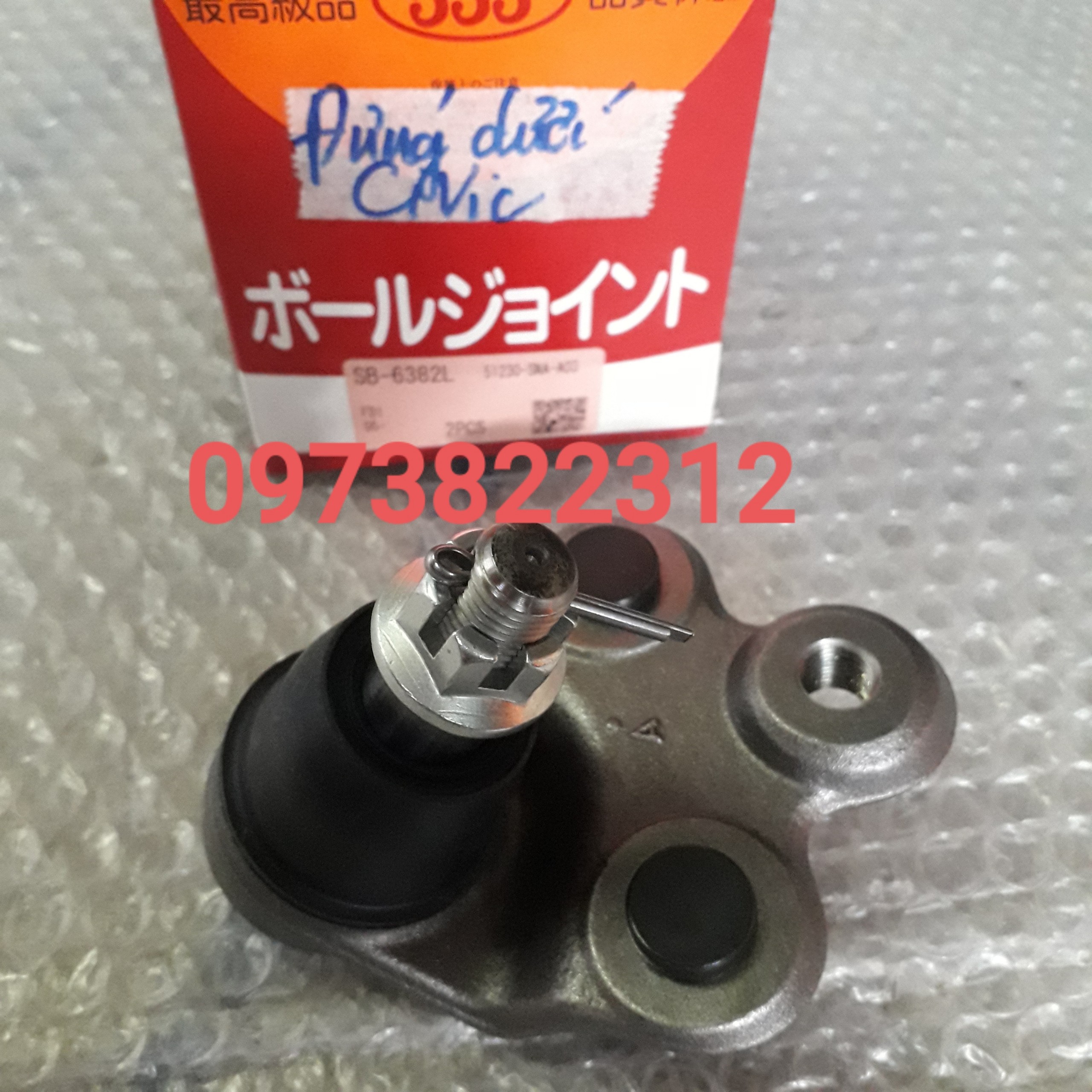 Rô tuyn trụ đứng Civic 06-12 ( Rotuyn càng A dưới, Giá 1 Chiếc) JAPAN