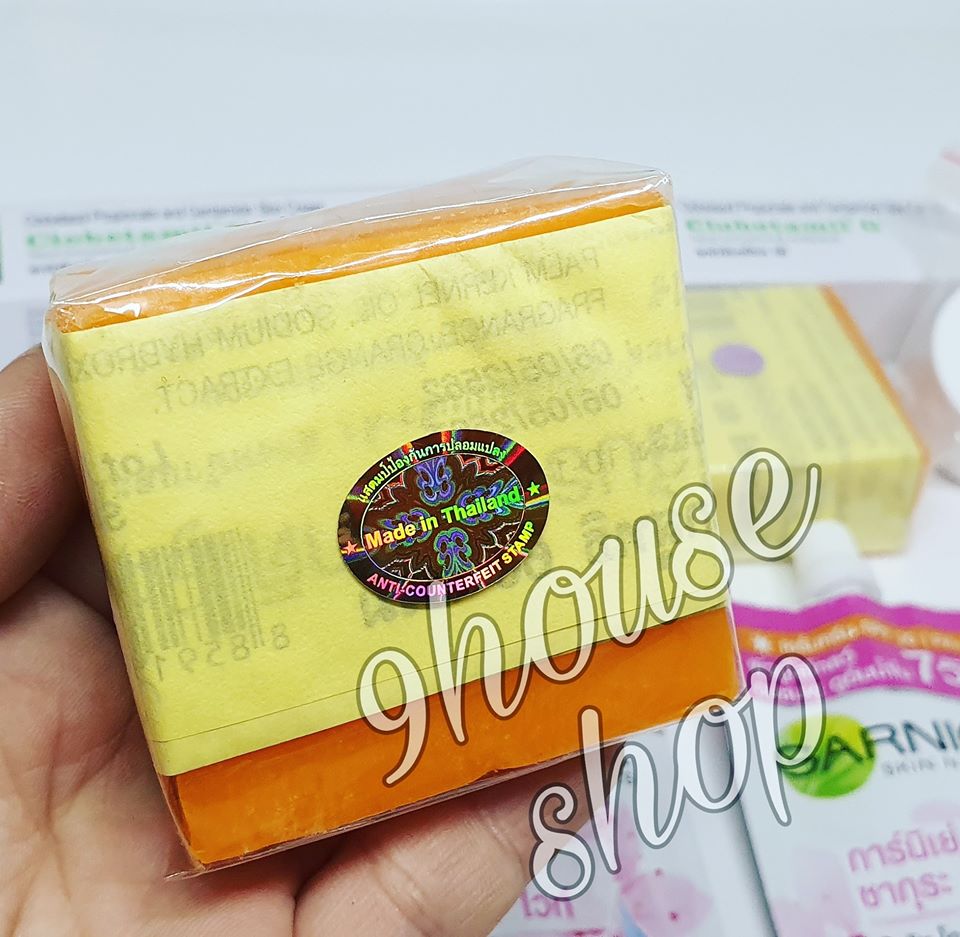 01 Bộ Clobetamil G Thái Lan 5 Món (SET GÓI)