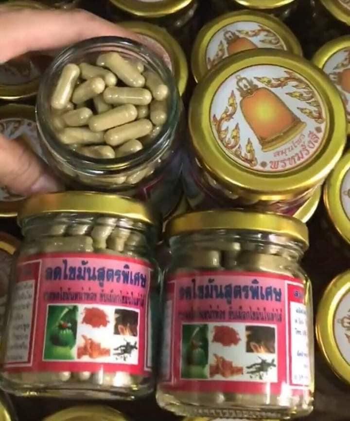 Giảm mỡ bụng Đông Y Thái Lan