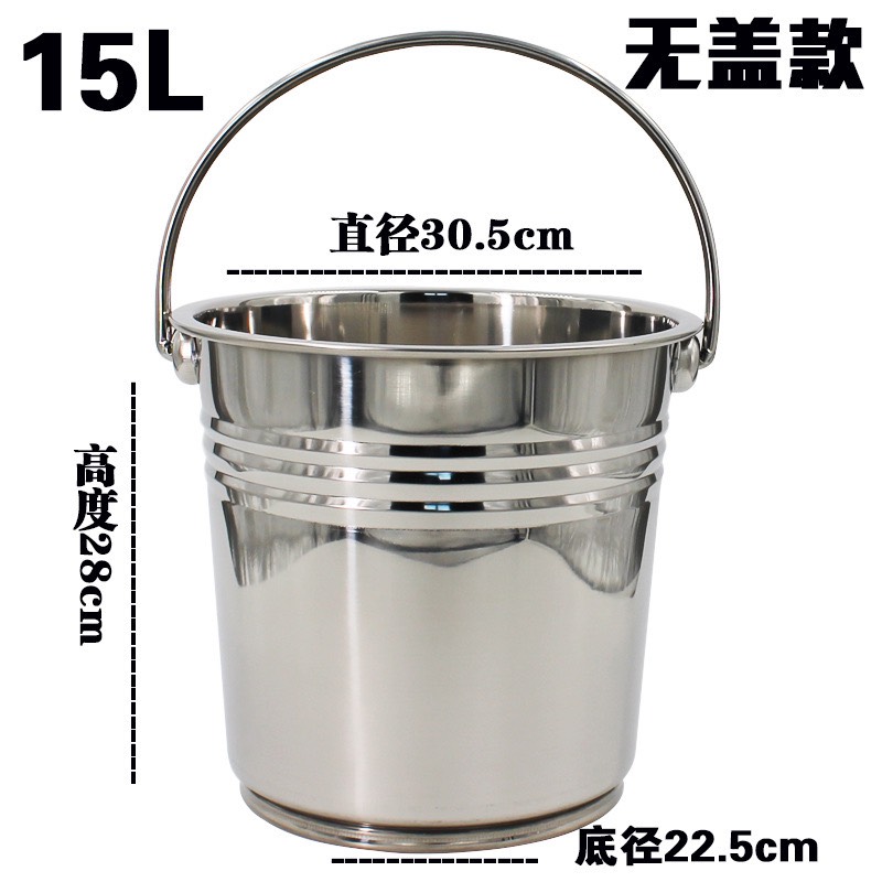 XÔ INOX CÓ NẮP ĐỰNG NƯỚC LÈO/ ĐỰNG ĐÁ