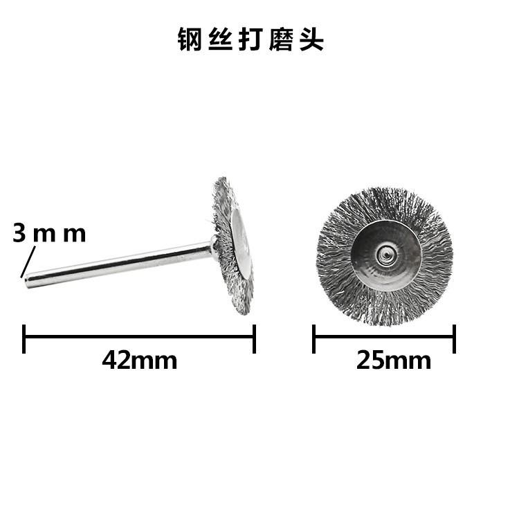 Bộ đánh bóng mài rũa 30 chi tiết