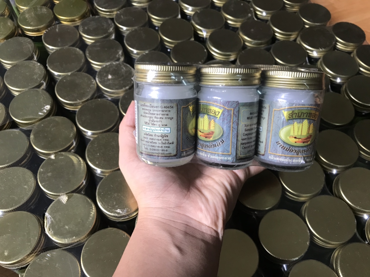 Combo 6 Hủ Dầu Cù Là Cánh Buồm Thái Lan 50gr