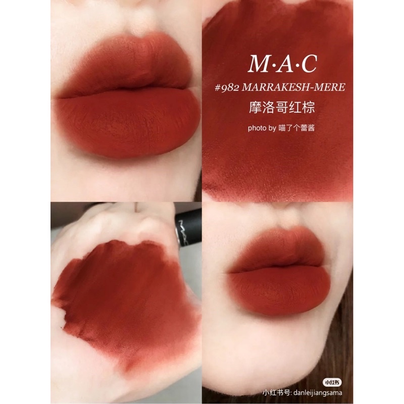 SON MAC POWER KISS LIQUID MÀU 982 MARRAKESH MERE