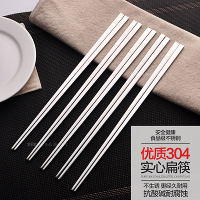 Đũa rời inox hàn quốc