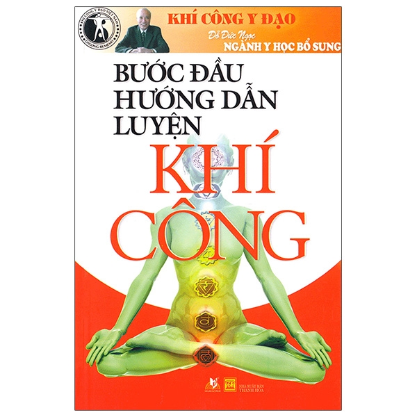 Fahasa - bước đầu hướng dẫn luyện khí công