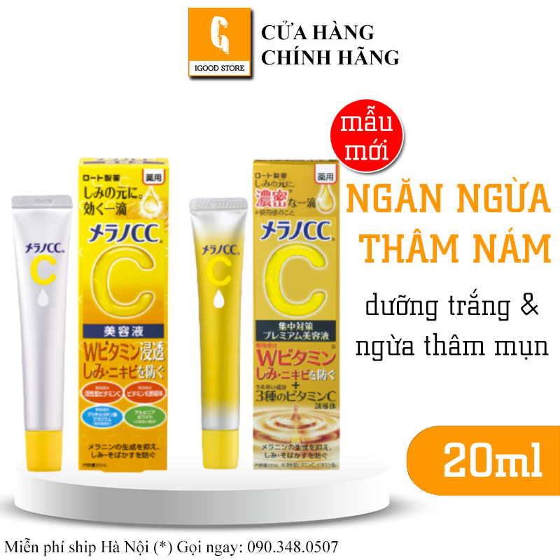 Serum CC Melano Rohto ngừa thâm trắng da 20ml