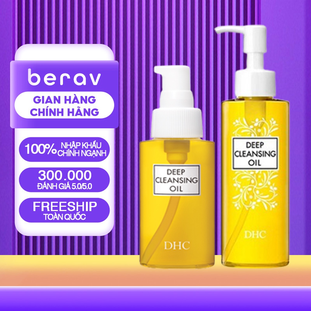 Dầu Tẩy Trang DHC Deep Cleansing Oil (70ml/120ml)