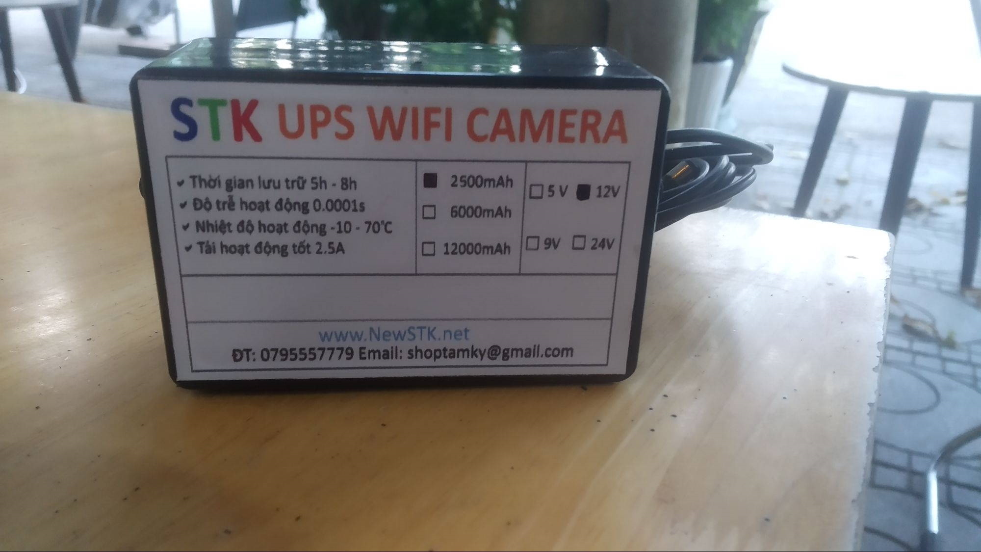 UPS 12V - STK
