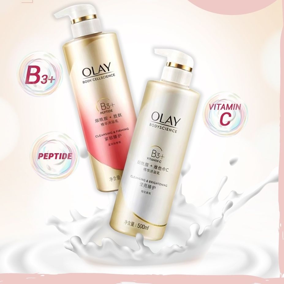 Sữa tắm olay B3 + vitamin C 500ml (trắng da dưỡng ẩm )