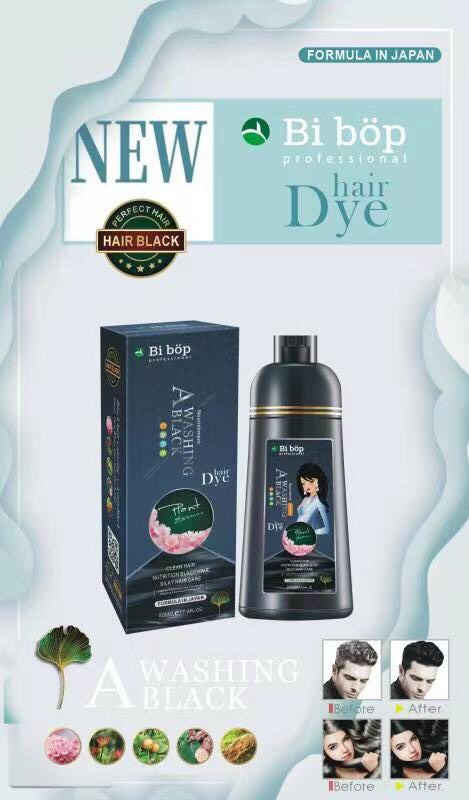 Dầu gội phủ bạc đen/ nâu tóc Bibop Nhật Bản (bao bì mới cam kết chất lượng)