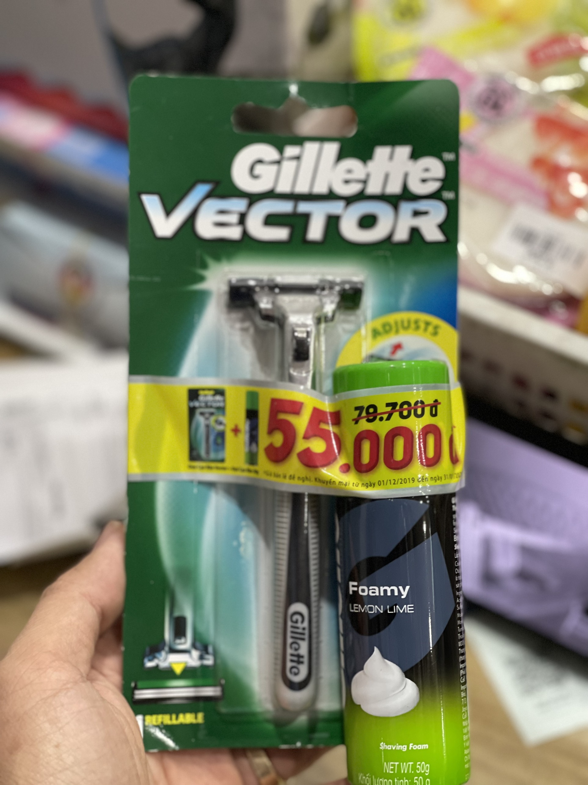Dao Cạo Gillette Vector