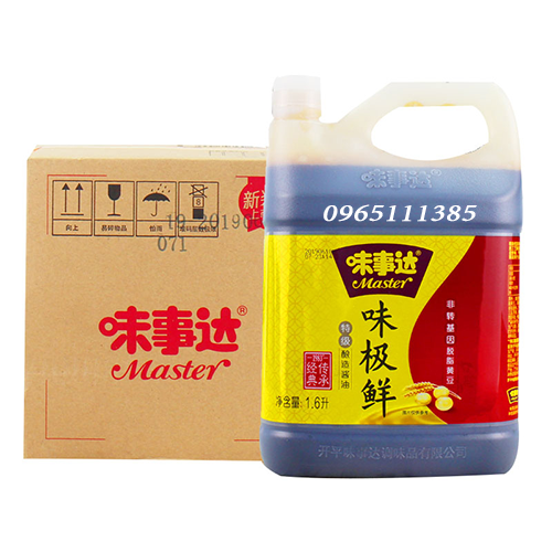 Xì Dầu Master 1,6 Lít_Nội Địa TQ✅ ✅
