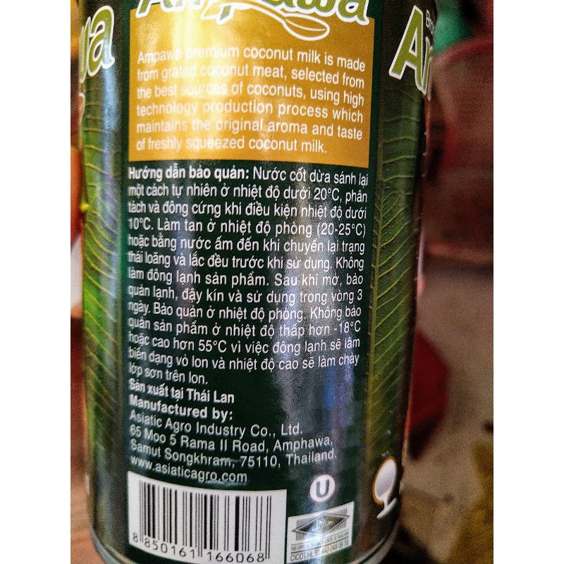 Nước Cốt Dừa Thái Lan Ampawa 400Ml