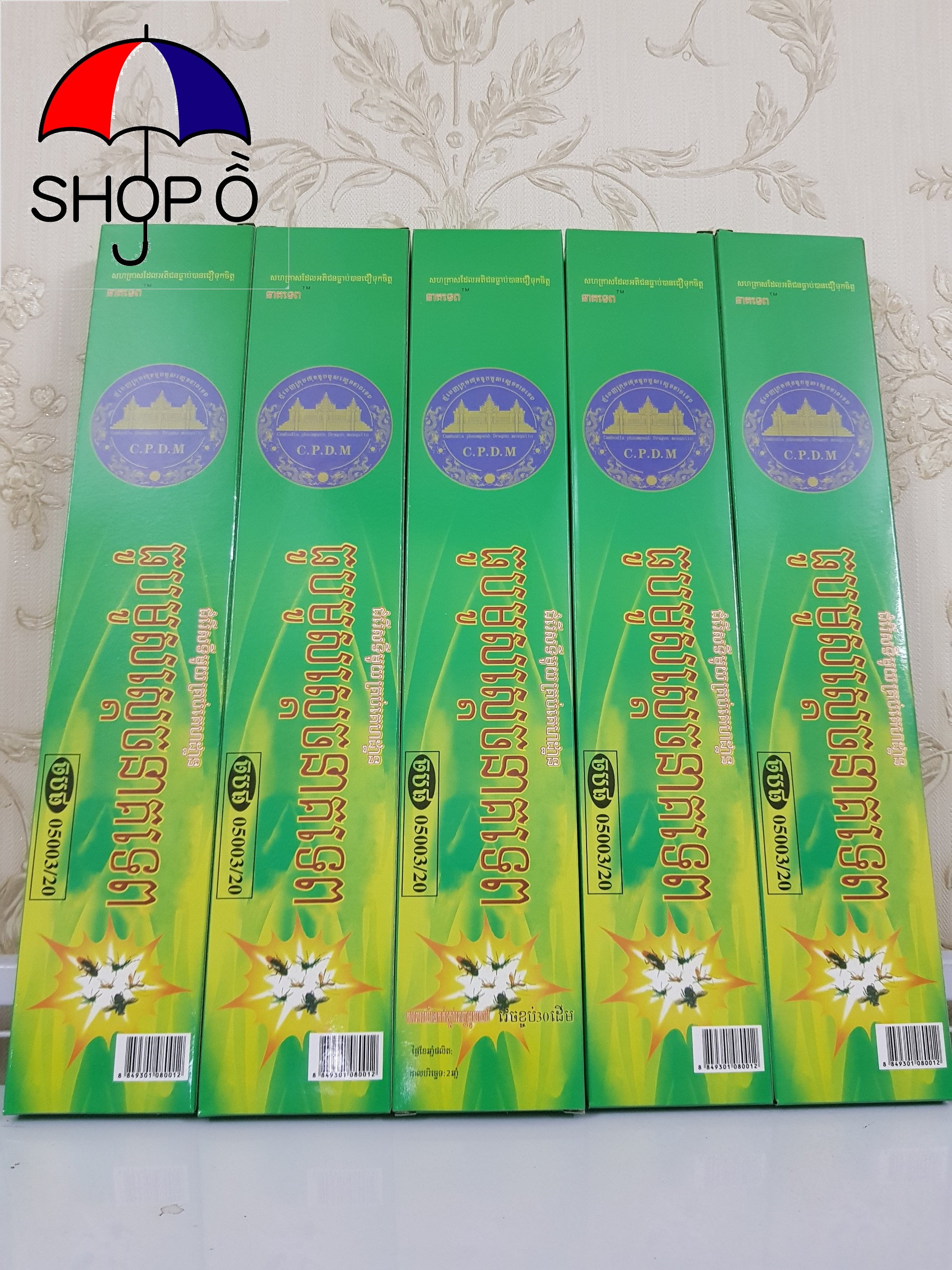 Combo 30 hộp nhang muỗi CPDM (dạng thanh)