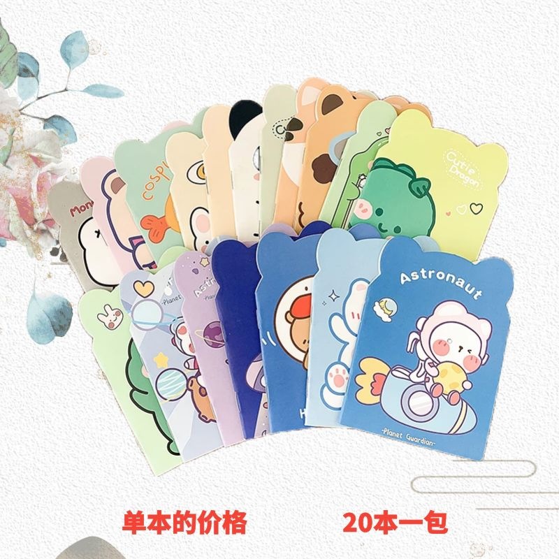 Sổ tay mini họa tiết hoạt hình dễ thương Lonita vở cầm tay cute kẻ ngang tiện lợi ST02