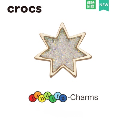 Nút Kim Loại Trang Trí Giày Cao Cấp chamr dép crocs
