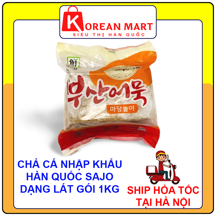 Chả cá lát nhập khẩu Hàn quốc Sajo