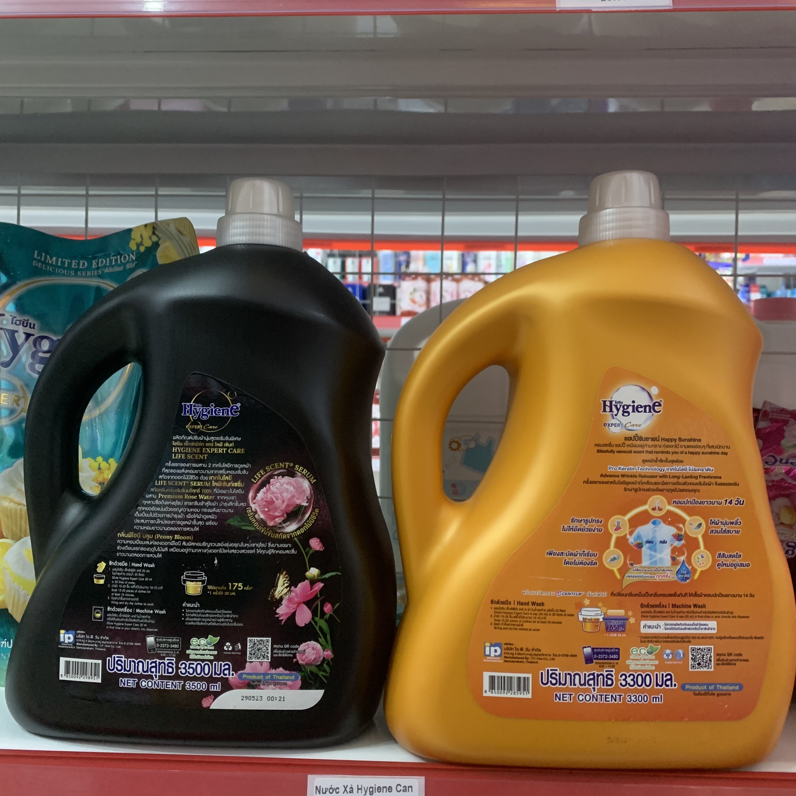 Nước xả vải Hygiene 3300ml