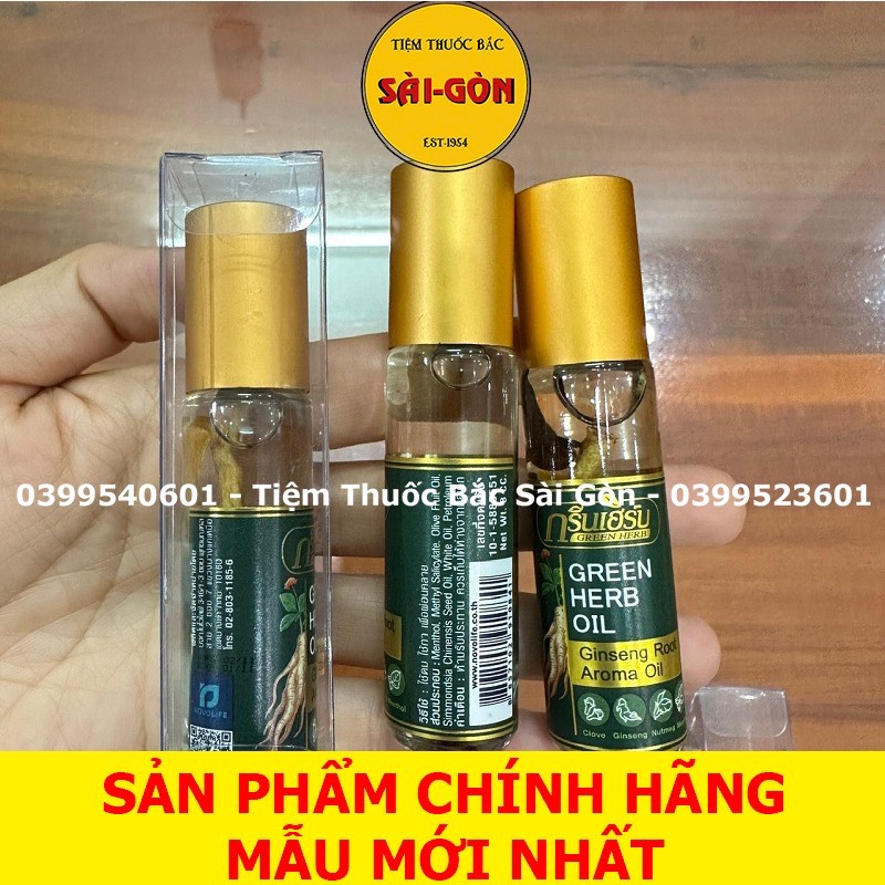 Dầu Lăn Thái Lan