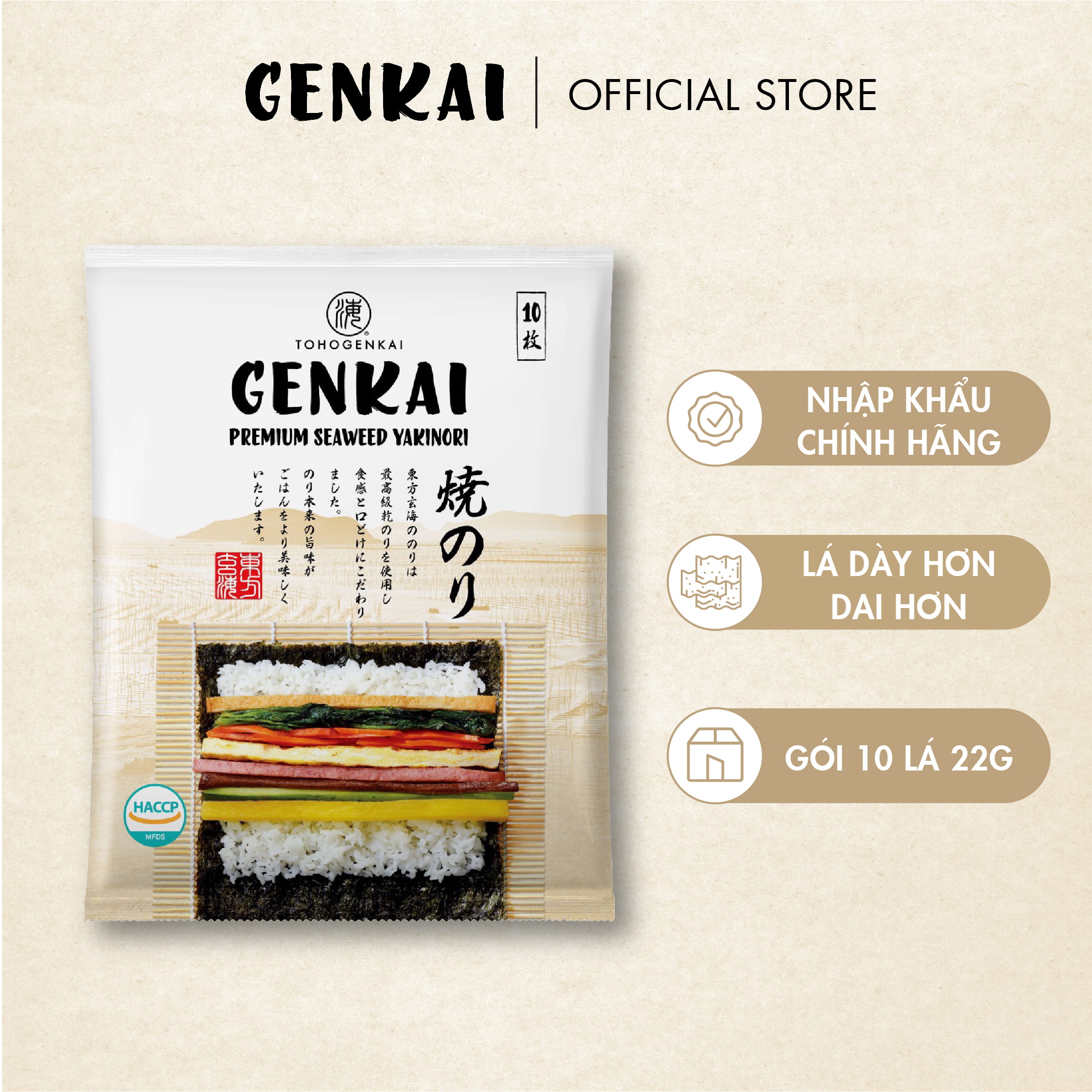 Rong Biển Cuộn Cơm Hàn Quốc Genkai 20g ( 8-9 Lá)