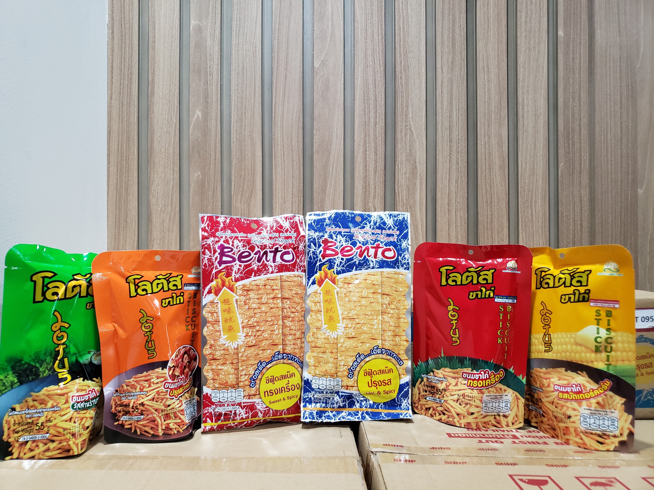 Mực Bento Thái Lan gói lớn 20g
