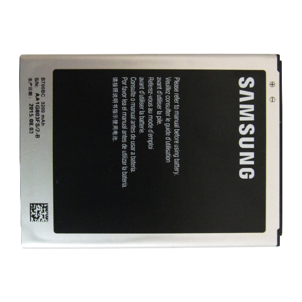 Pin điện thoại Samsung Mega 6.3 / i9200 / B700BC