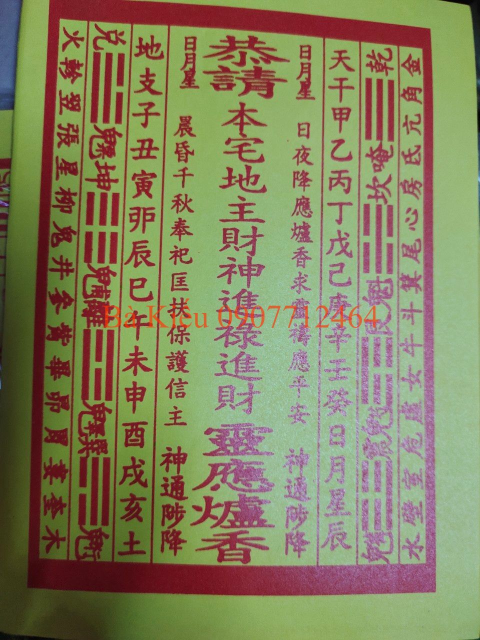 tờ cốt bát hương Thần Tài