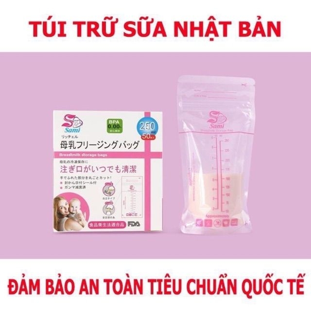 Hộp 50 túi trữ sữa sami 250ml nhật bản