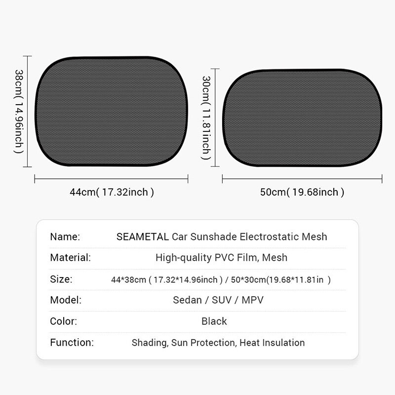 Car Static Grid Yarn Sun Shield Car Load Sun Protection Heat Insulation Electrostatic Stickers