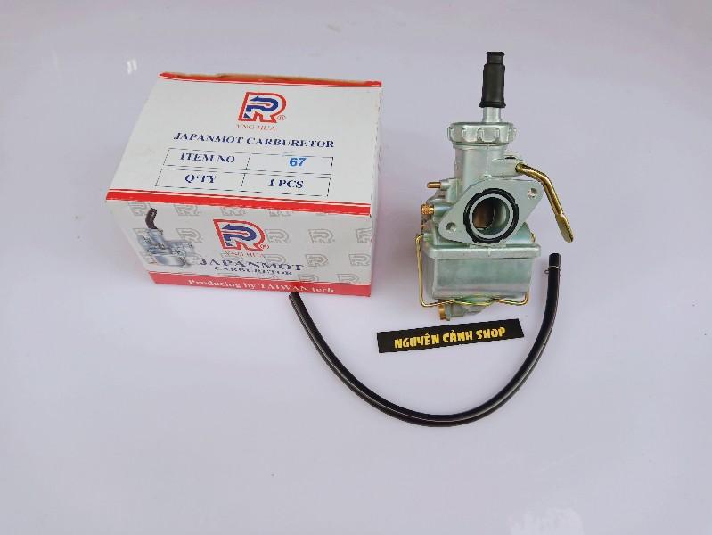 Bình xăng con xe 67 sản phẩm tốt