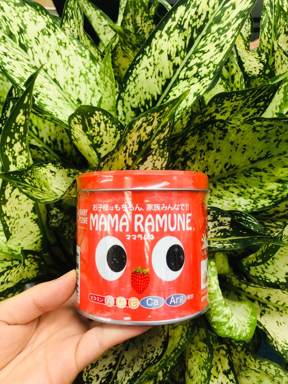 🍬Kẹo Biếng Ăn MAMA RAMUNE🍬