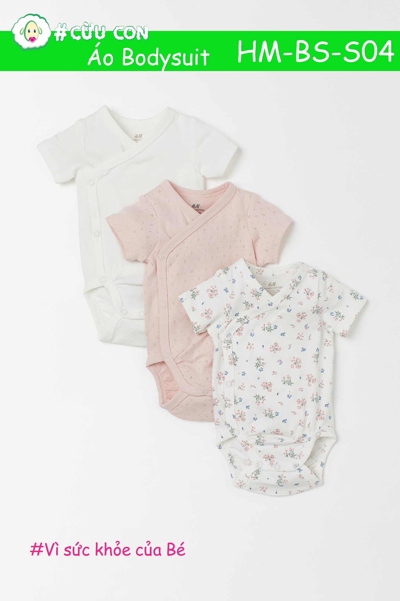 Bodysuit HM UK Auth