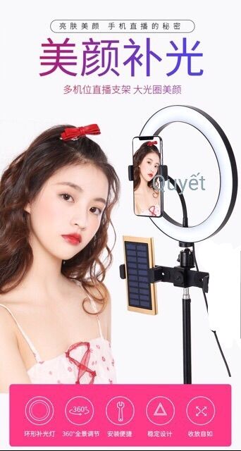 ĐÈN LIVESTREAM 26CM 2 KẸP ĐT CAO 2M1