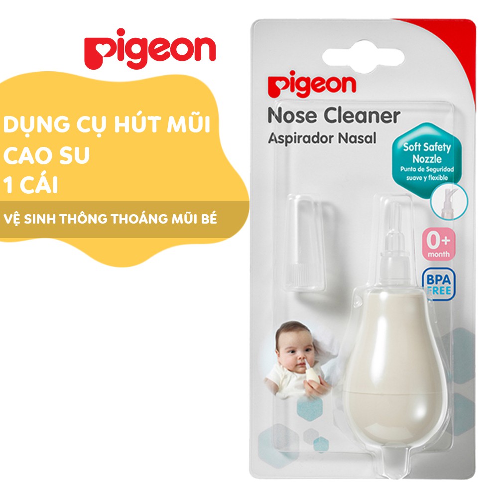 Dụng cụ hút mũi cao su Pigeon